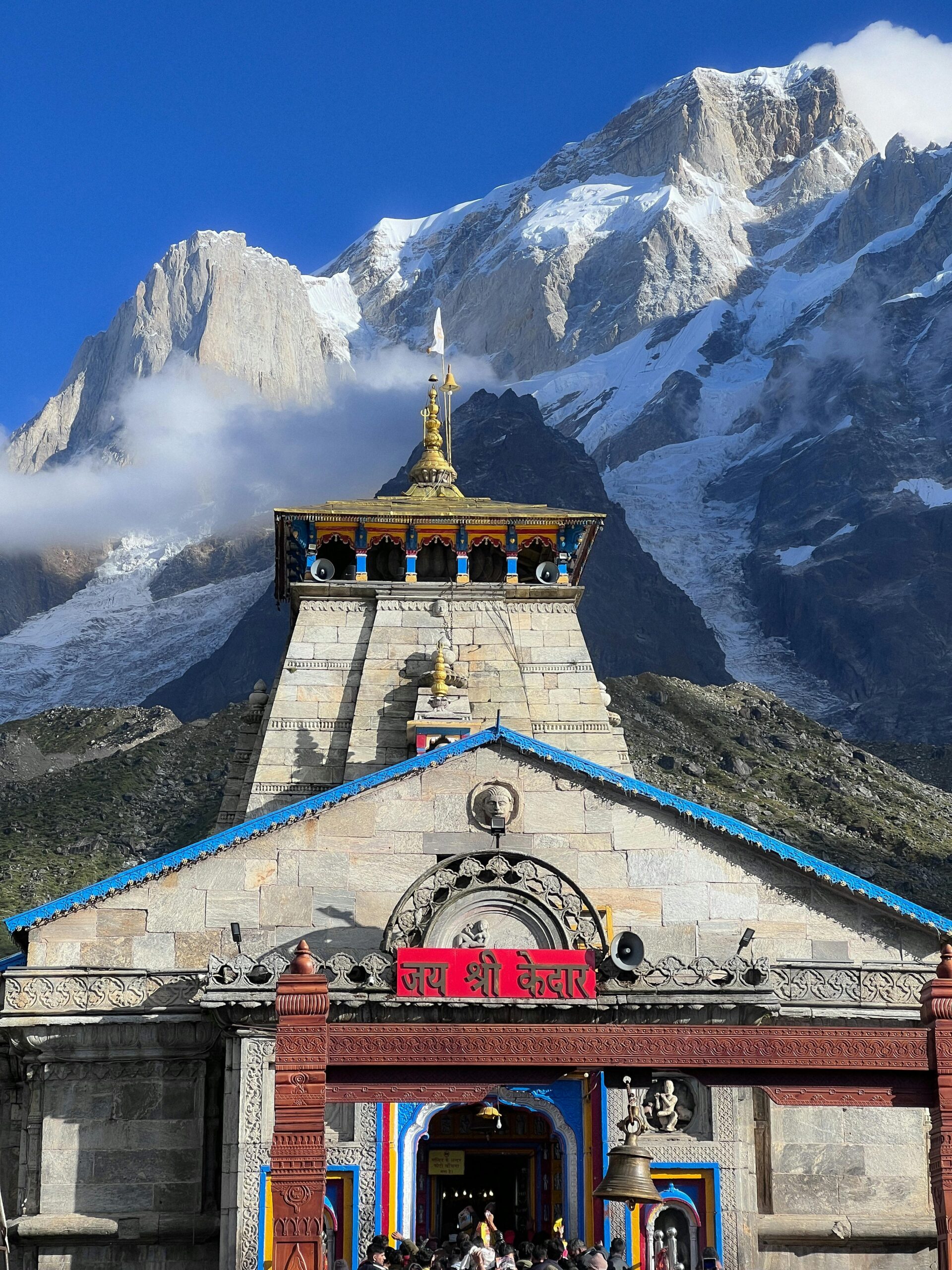 Uttarakhand